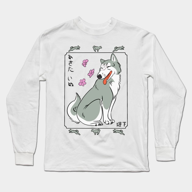 Silver Fang Gin Ukiyo-e Long Sleeve T-Shirt by panther-star